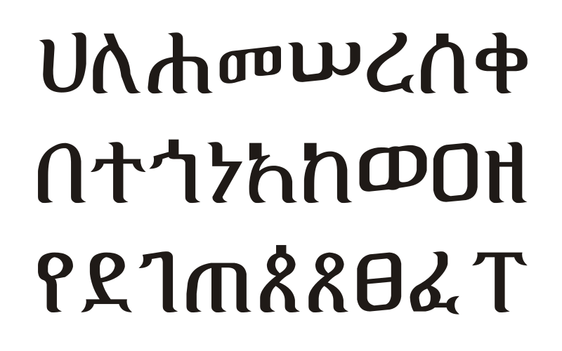 Ethi