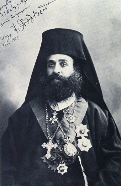 Evangelos Germanos