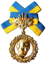 Evgeny Shevchenko