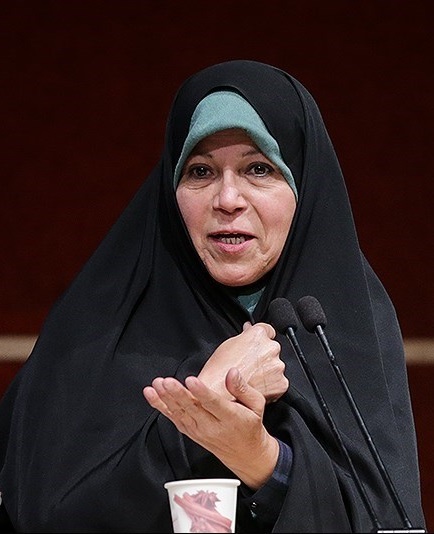 Faezeh Hashemi