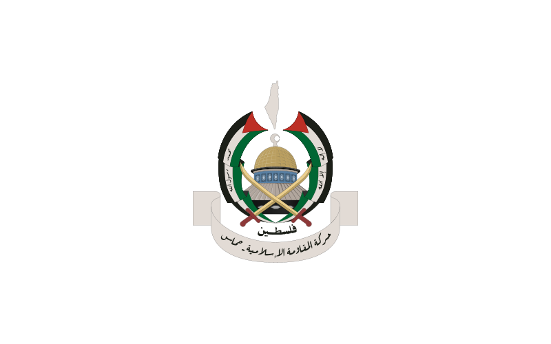 Fahd Hamid Al-Din
