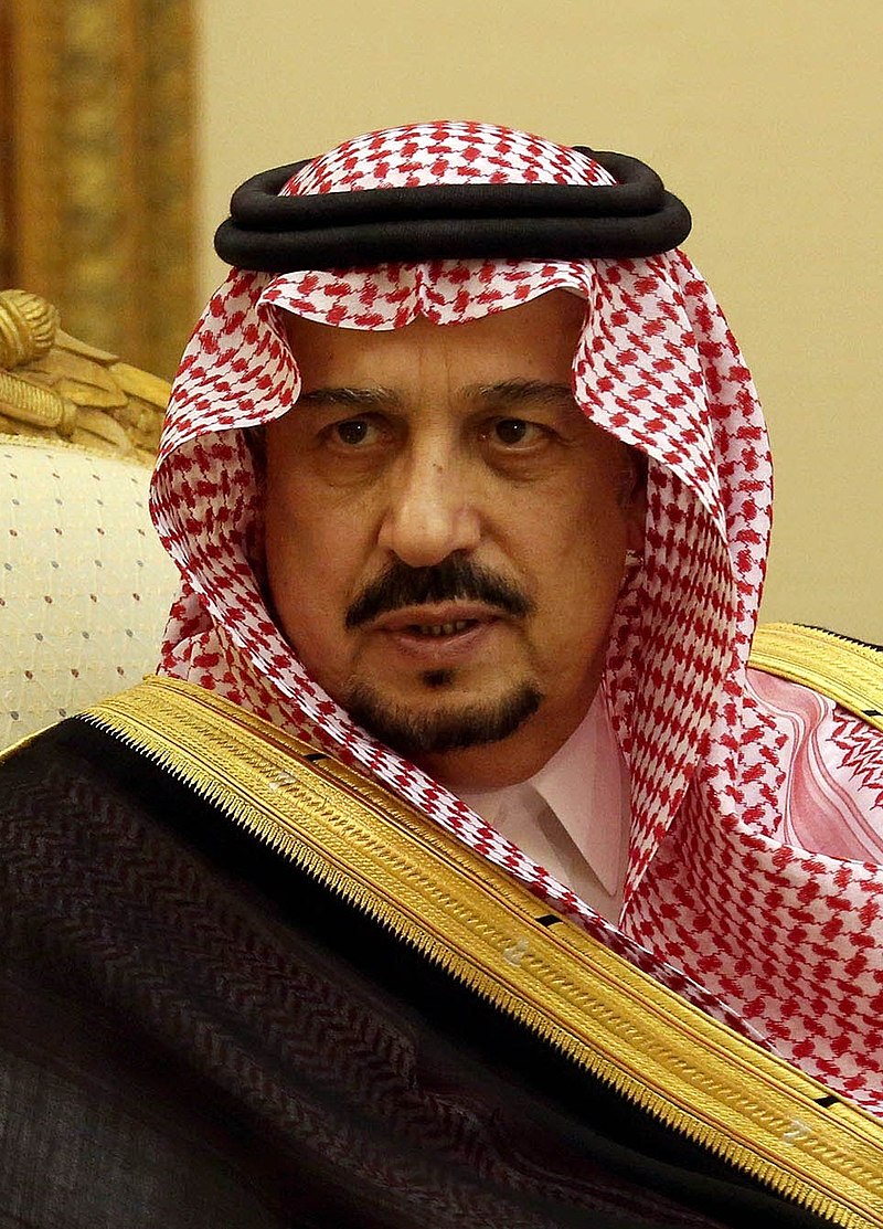 Faisal bin Bandar bin Abdulaziz Al Saud