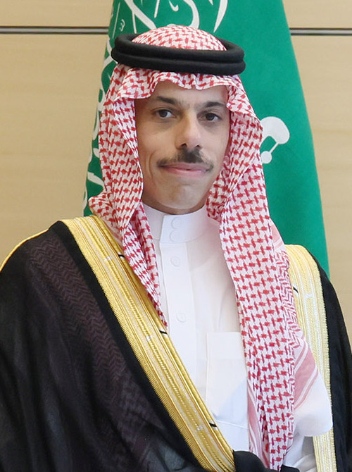 Faisal bin Farhan Al Saud