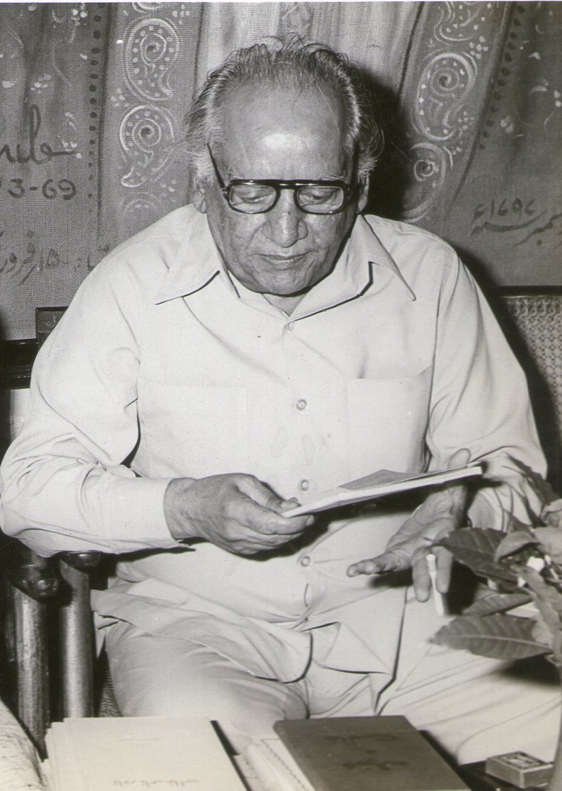 Faiz Ahmad Faiz