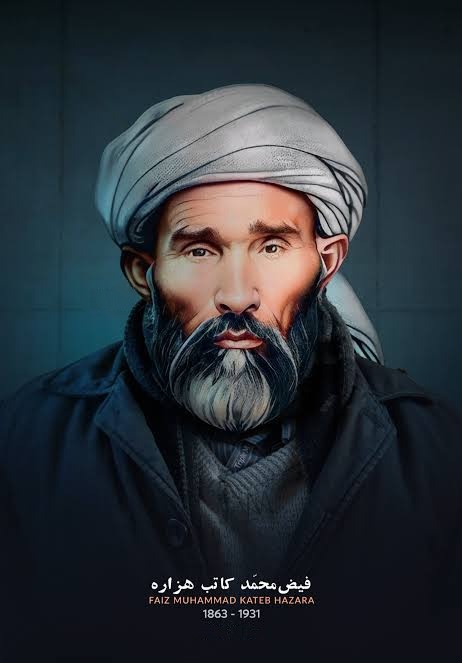 Faiz Mohammad Rahimi