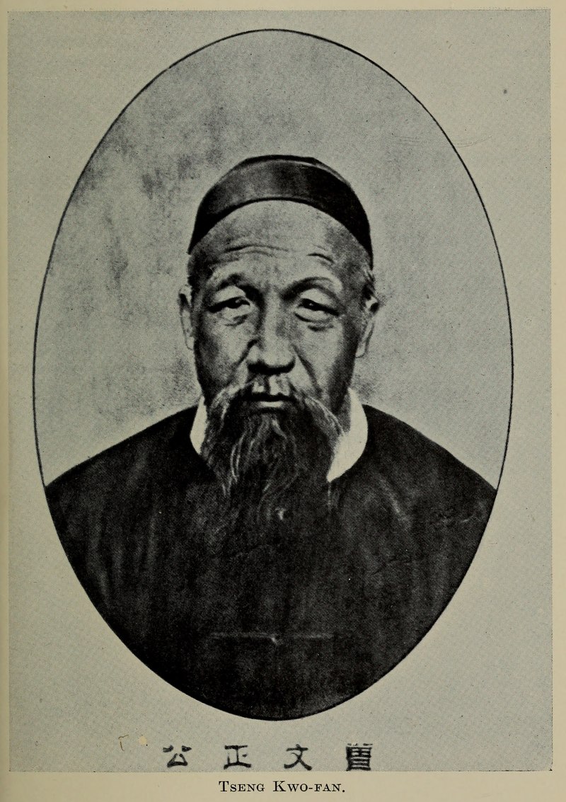 Fan Yuping
