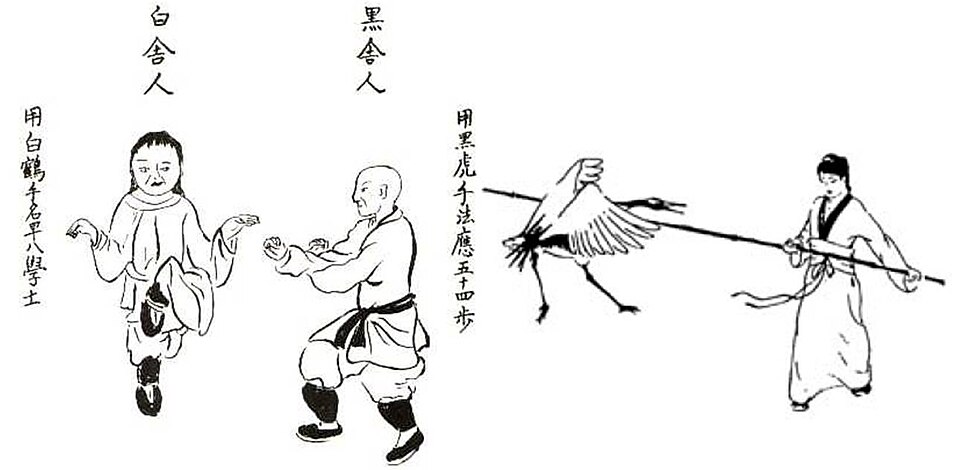 Fang Qiniang