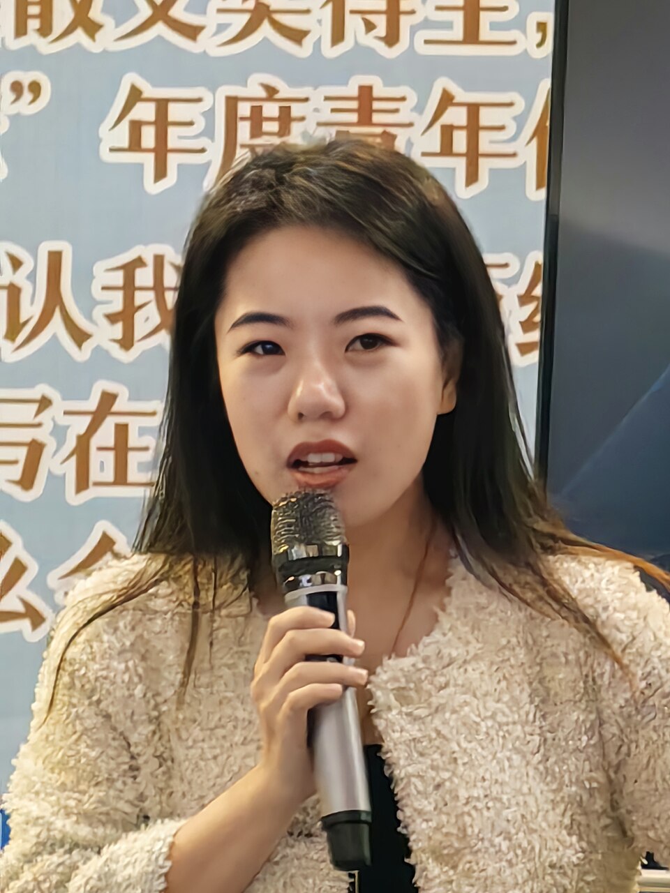 Fangzhou Jiang