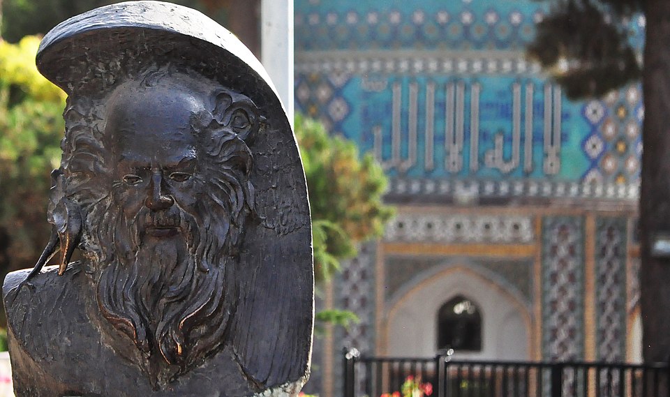 Farid ad-Din Attar