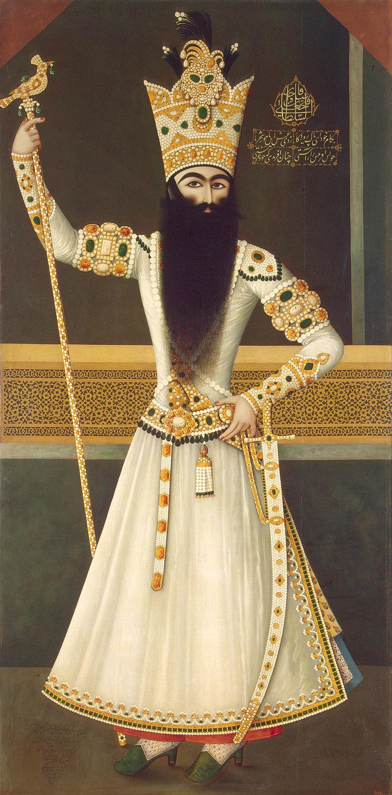 Fath Ali Shah Qajar