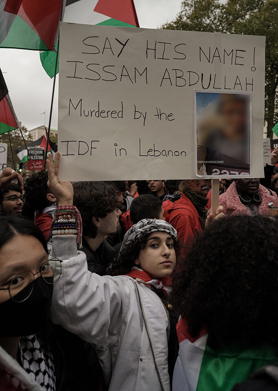 Fatima Ali Al-Maamari