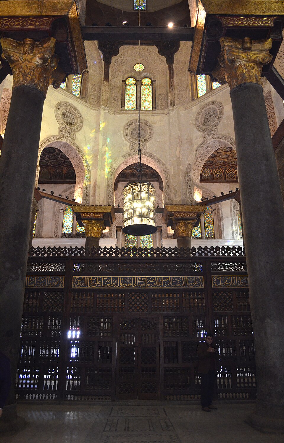 Fatima Nasser Eddin