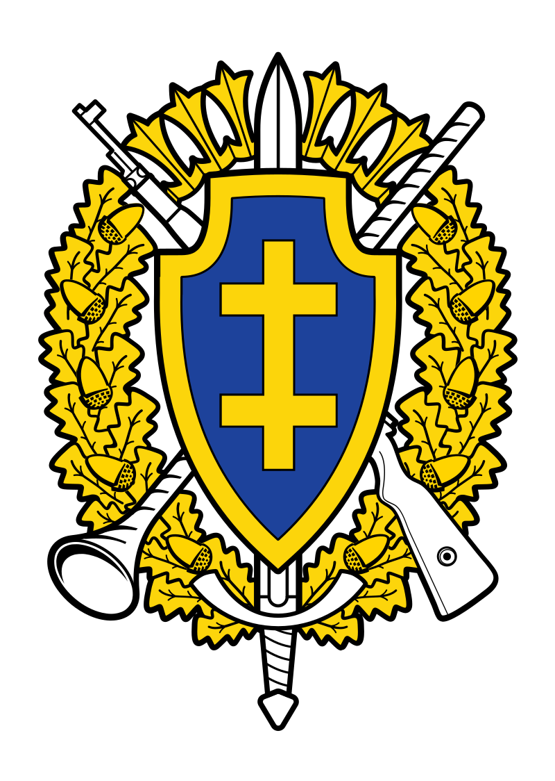 Faustas Marcinkevičius