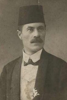 Fehim Curčić