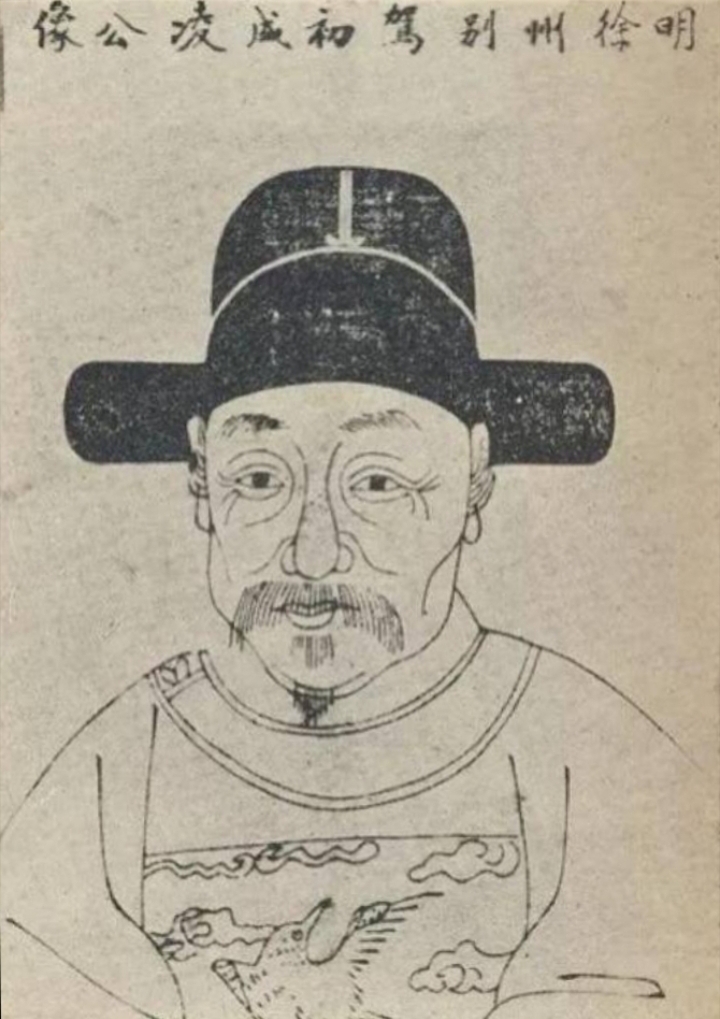 Feng Chucheng