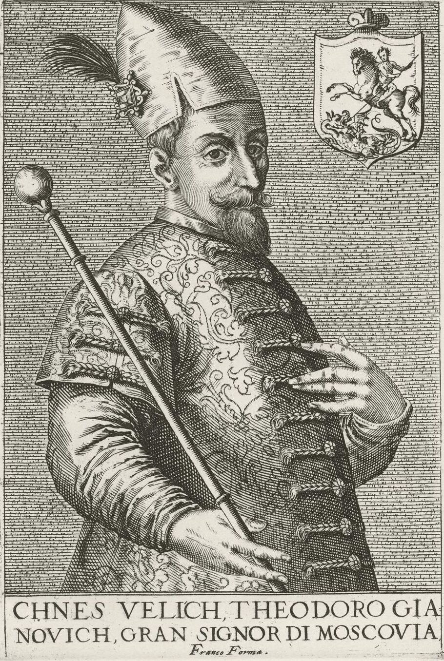 Feodor I