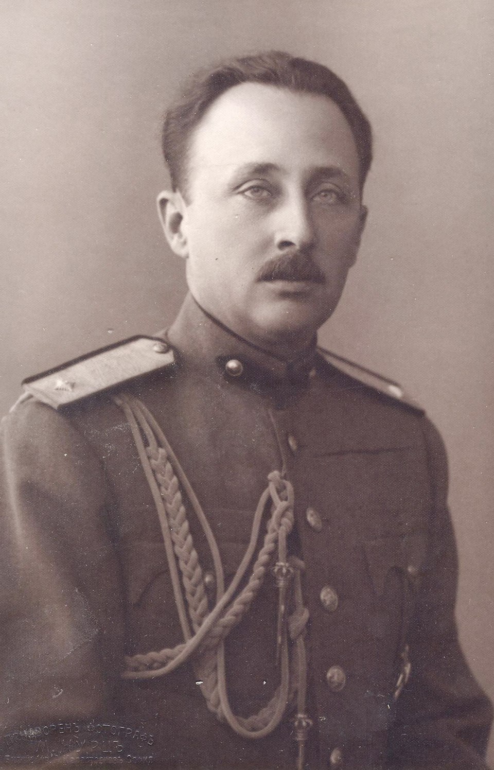 Ferdinand I von Bulgarien