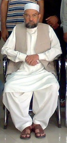 Feroze Mohammed
