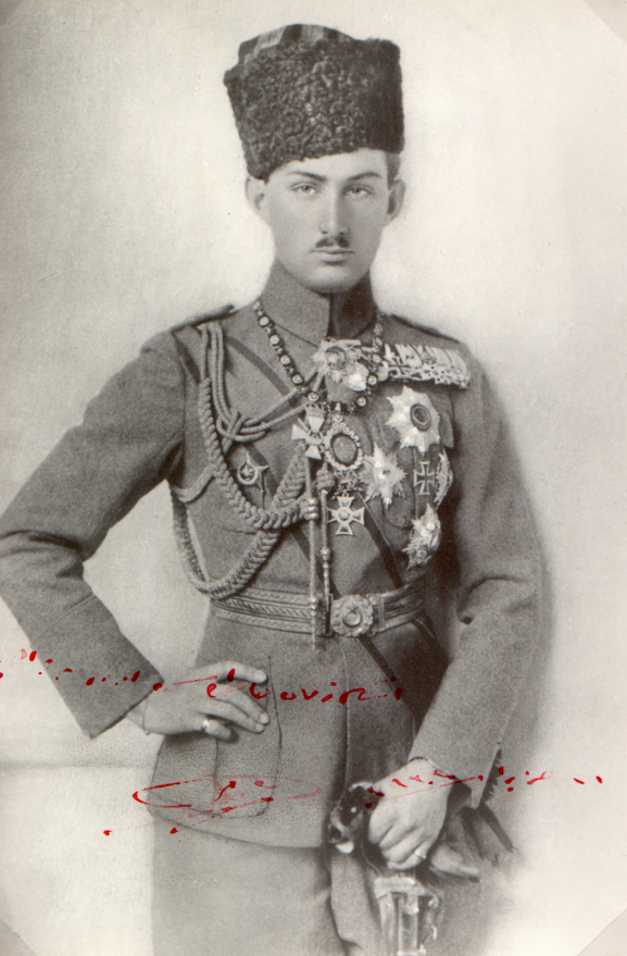 Fevziye Fuad