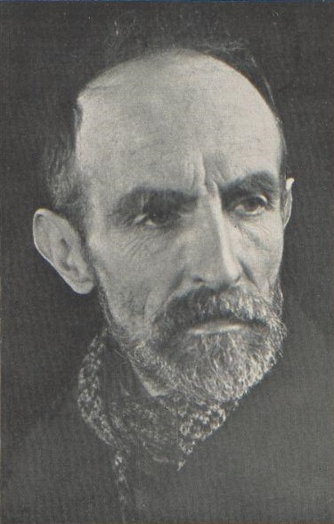 Frederic Ezerman