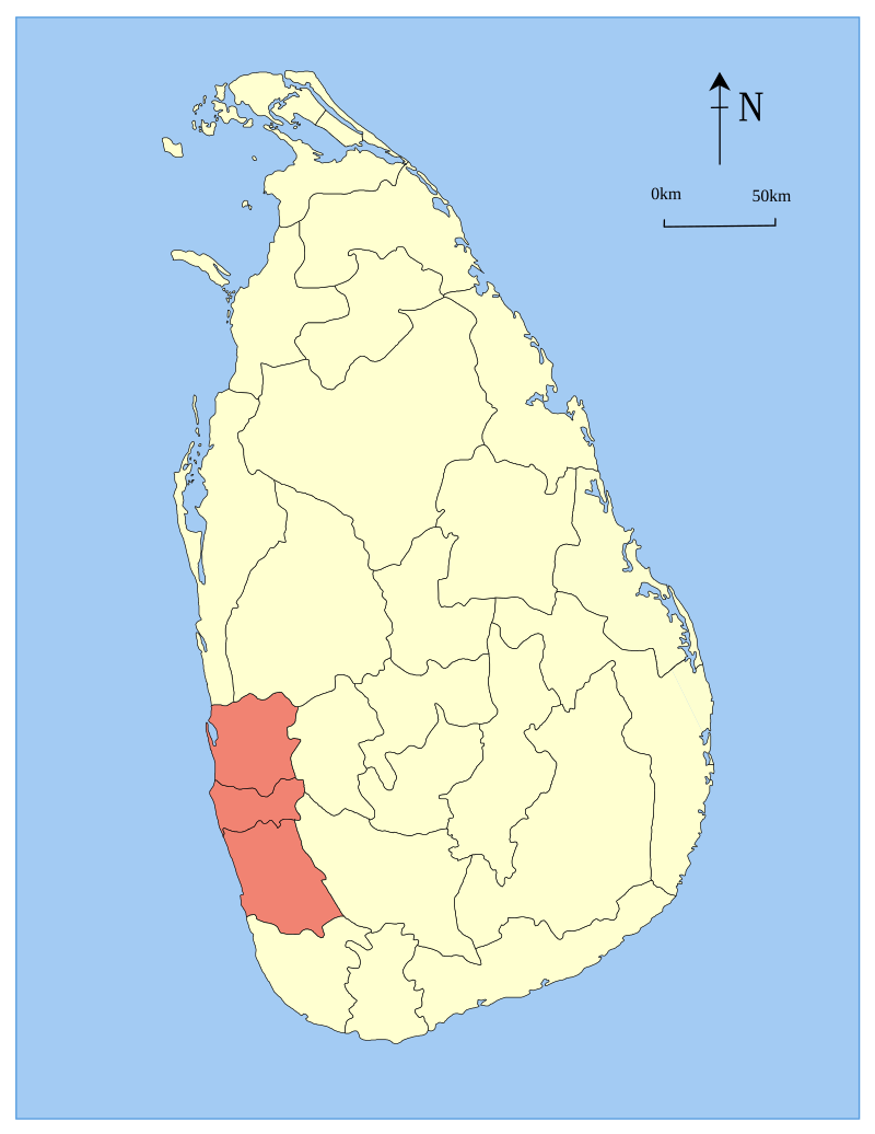 G.D.D.P. Galagedara