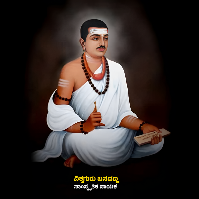 G Siddalinga Swamy