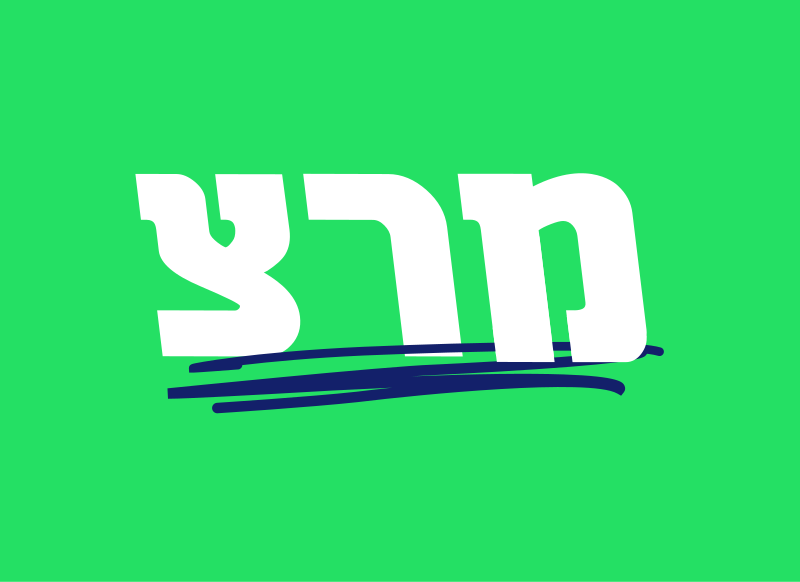 Gal Tzaban
