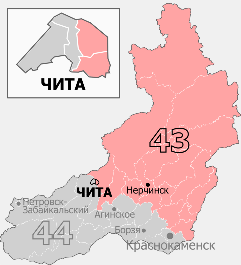 Galumov