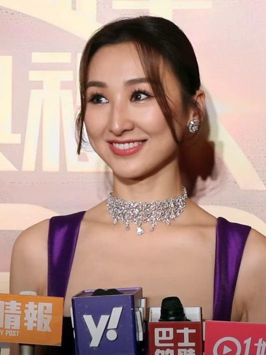 Gao Haining