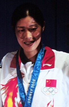 Gao Jing