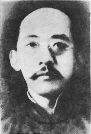 Gao Zeng