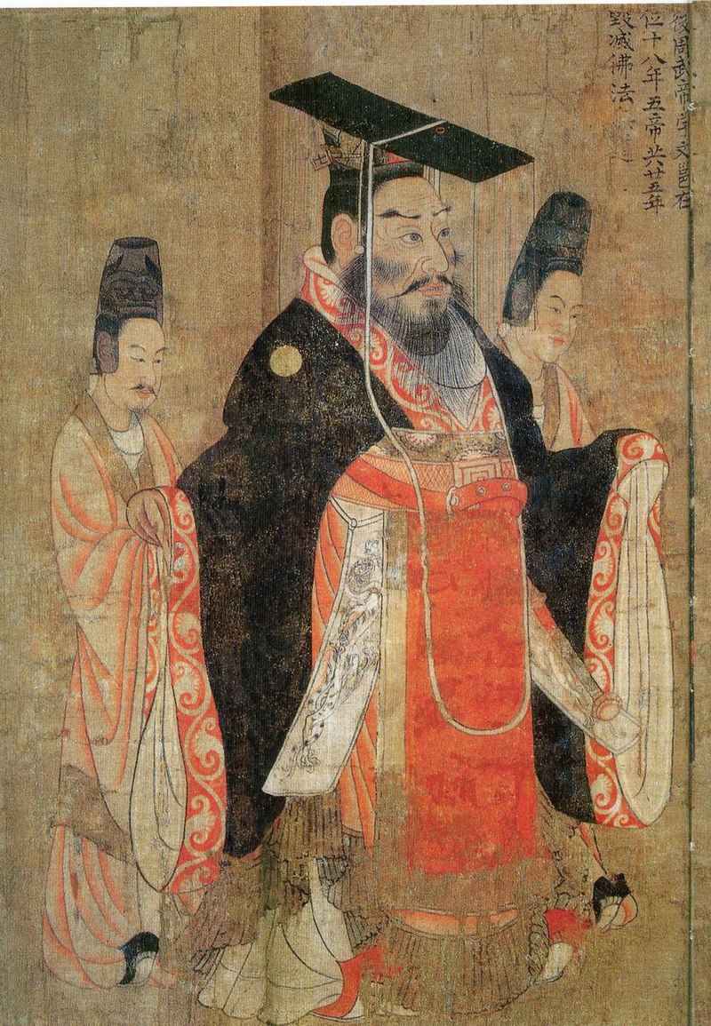 Gao Zhi Zhou
