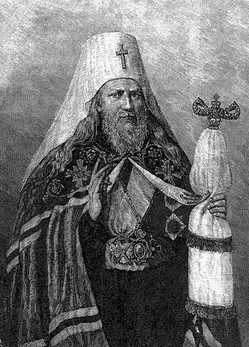 Gavriil Bănulescu-Bodoni