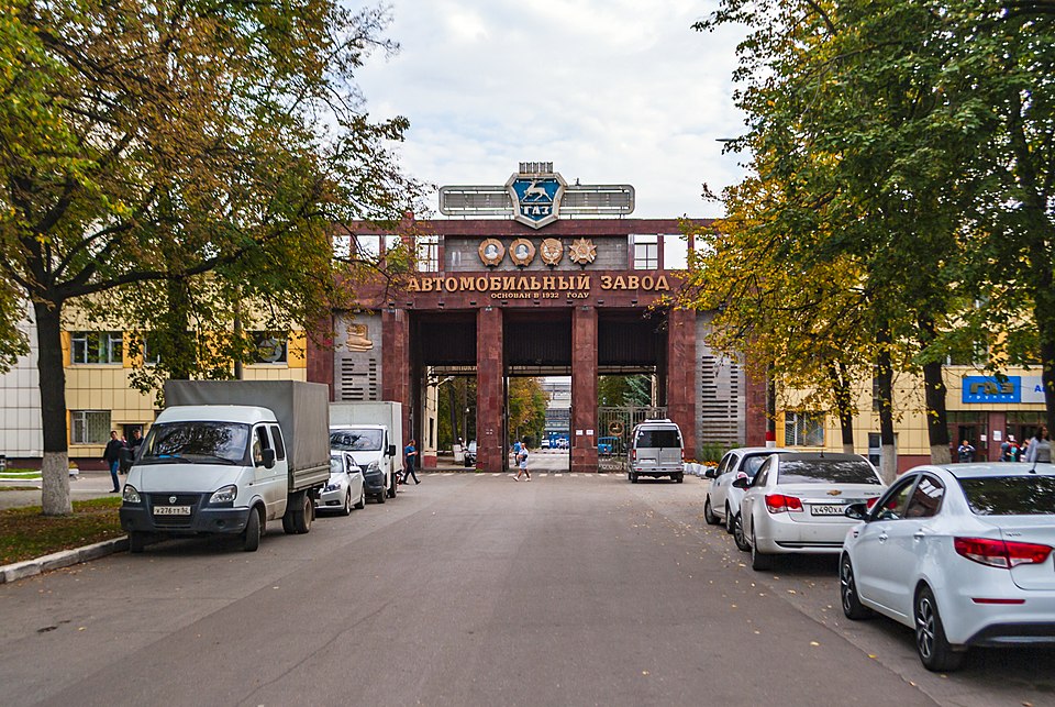 Gaz
