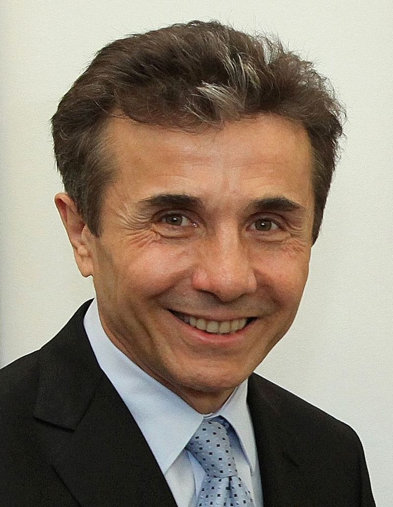 Gedevan Popkhadze