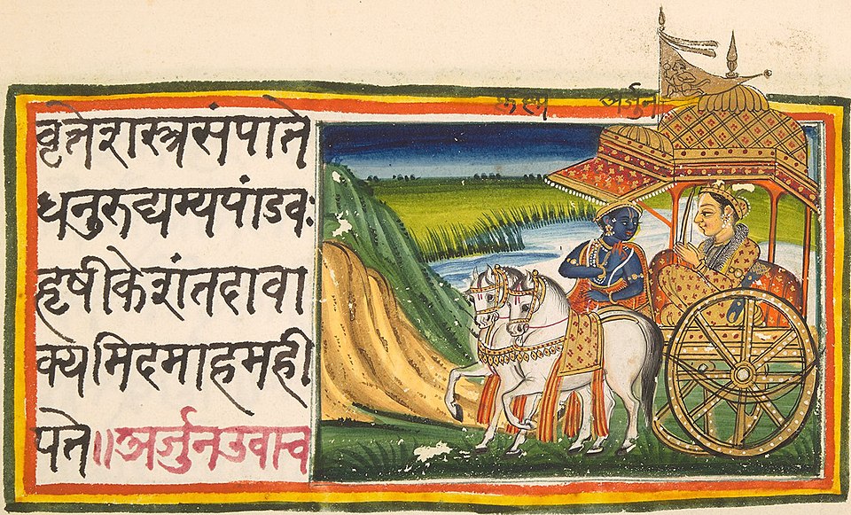 Geeta Das
