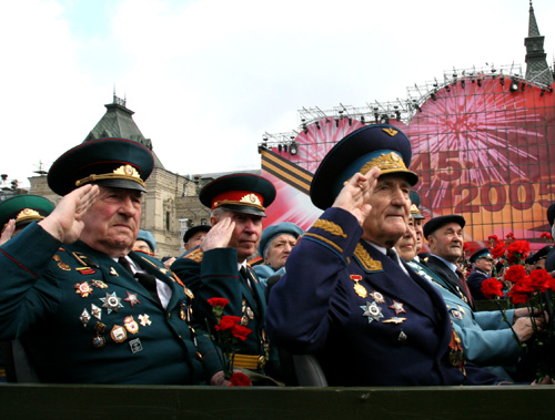 General Salute