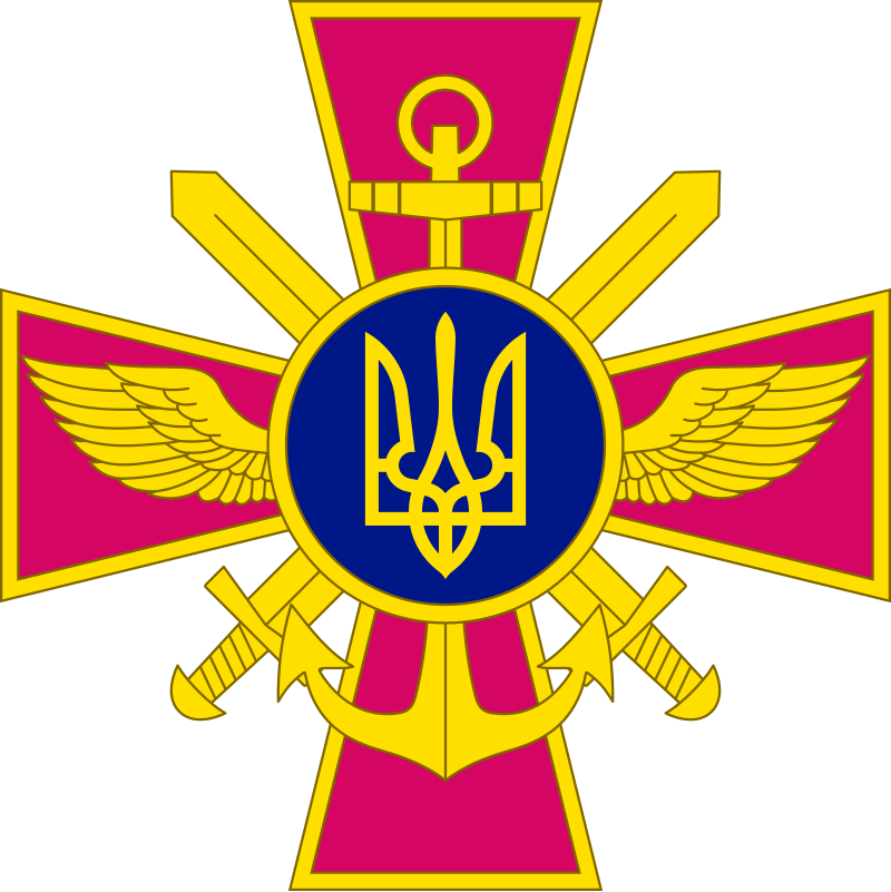 General Staff of the Armed Forces of Ukraine