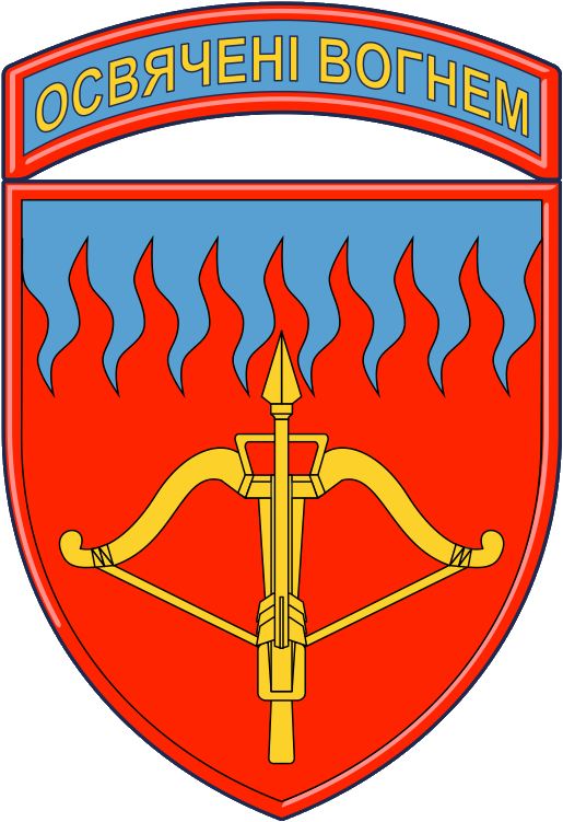 Gennadiy Romanenko