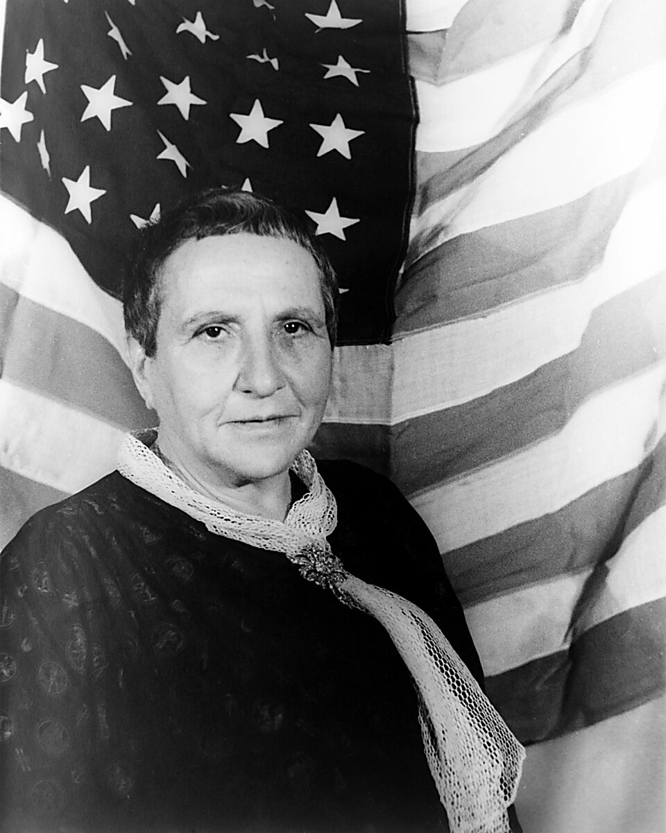 Gertrude Joseph