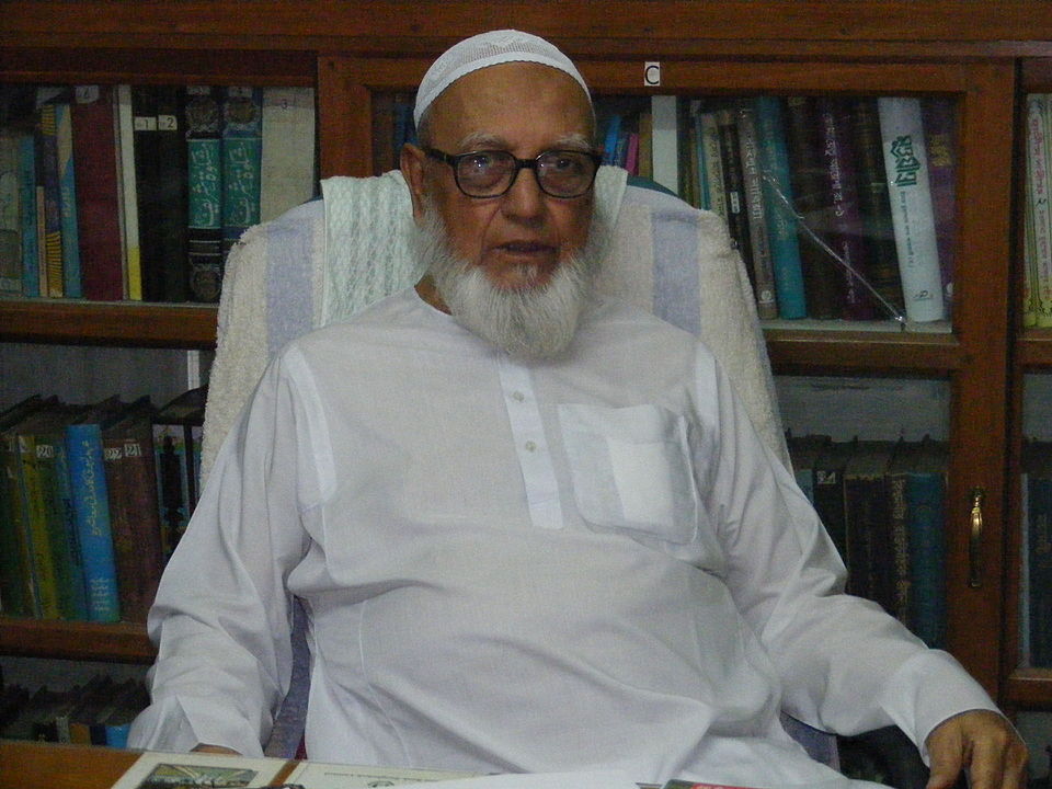 Gholam Rahman Bhuiyan