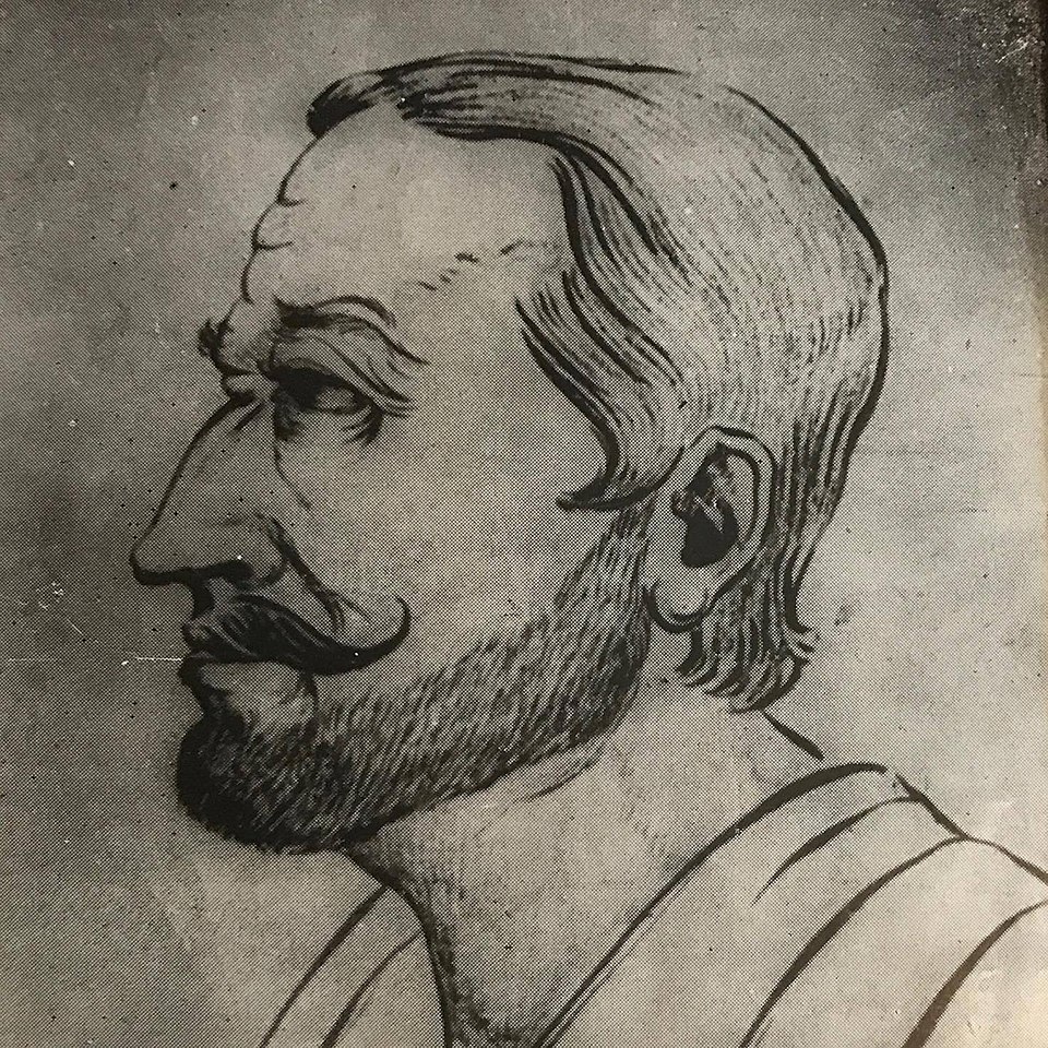 Ghulam Mohd Mir