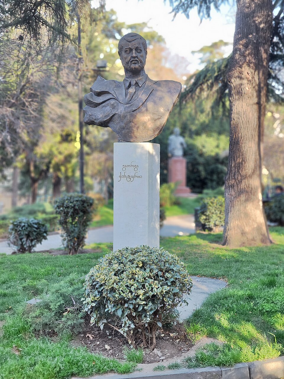 Gia Chanturia