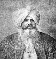 Giani Singh
