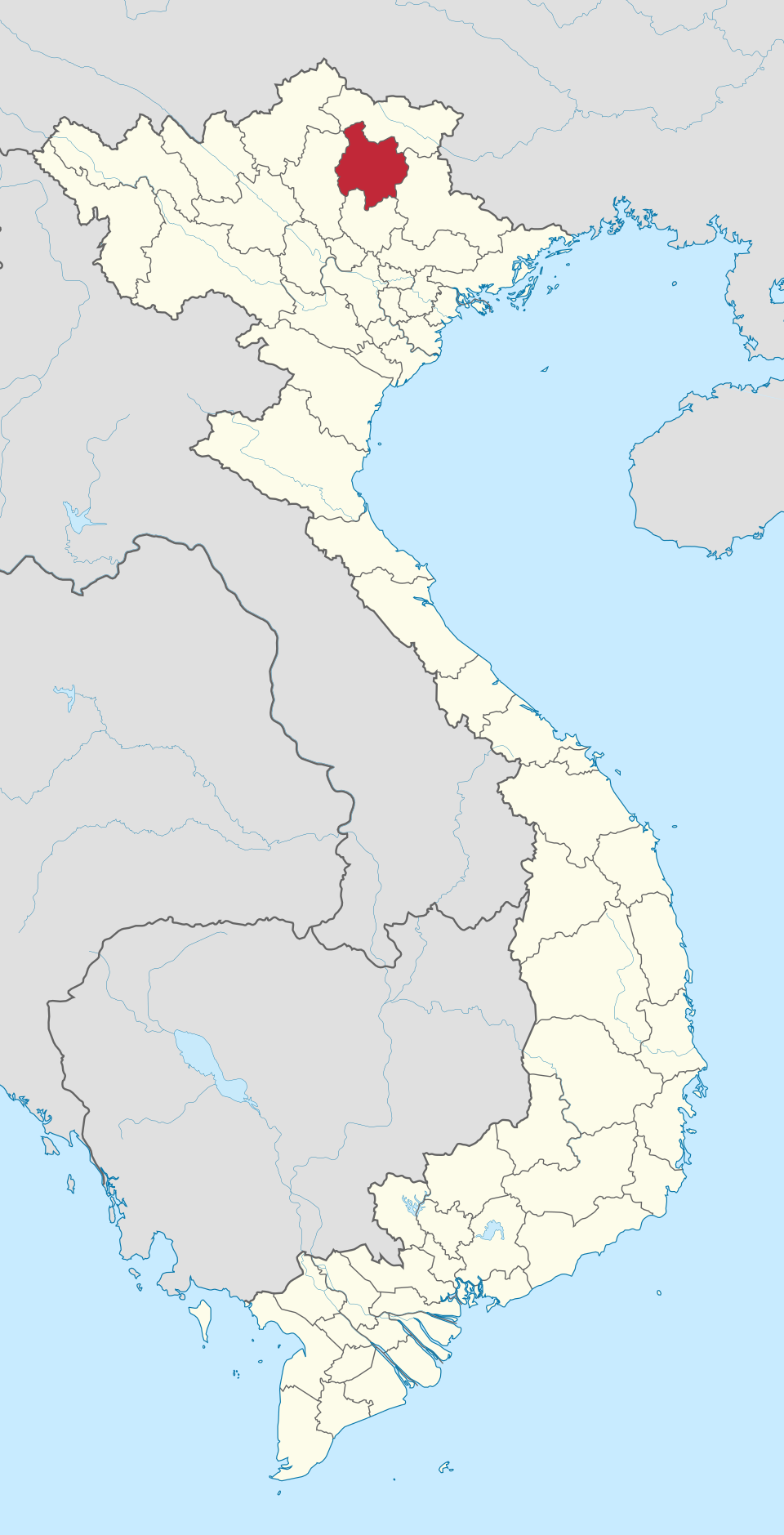 Giao Yến