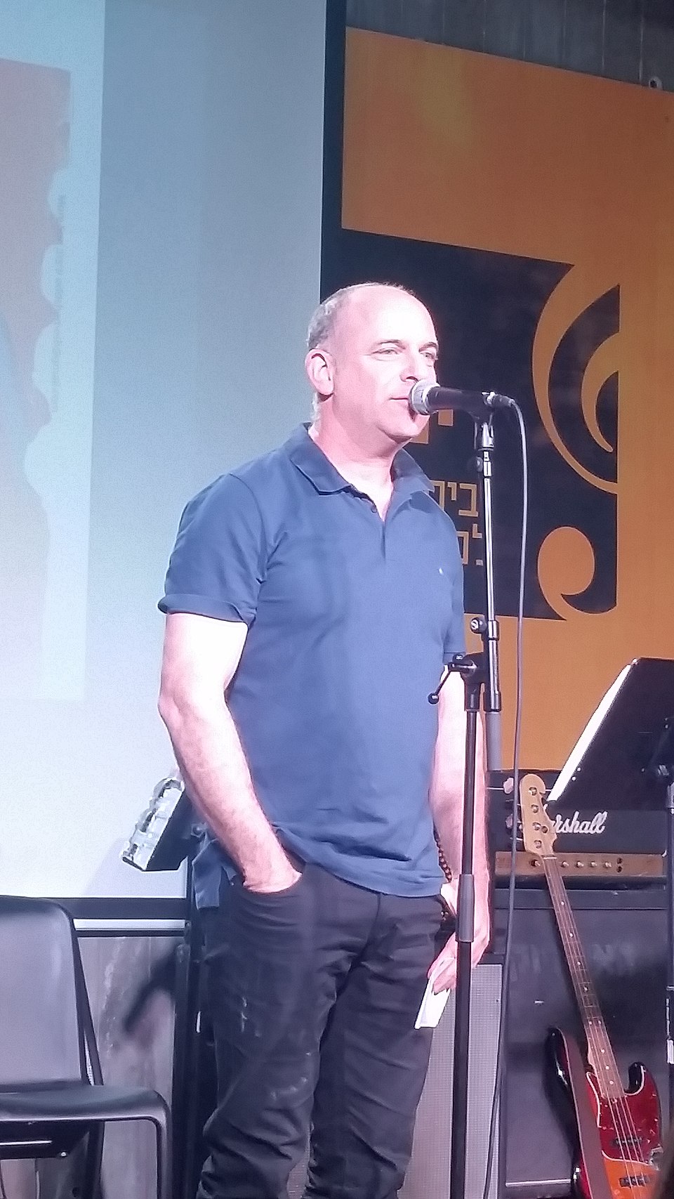 Giladi Horowitz