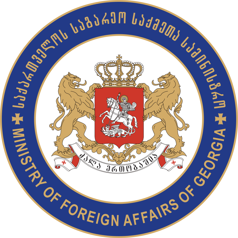 Giorgi Saganelidze
