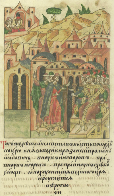 Gončarovs