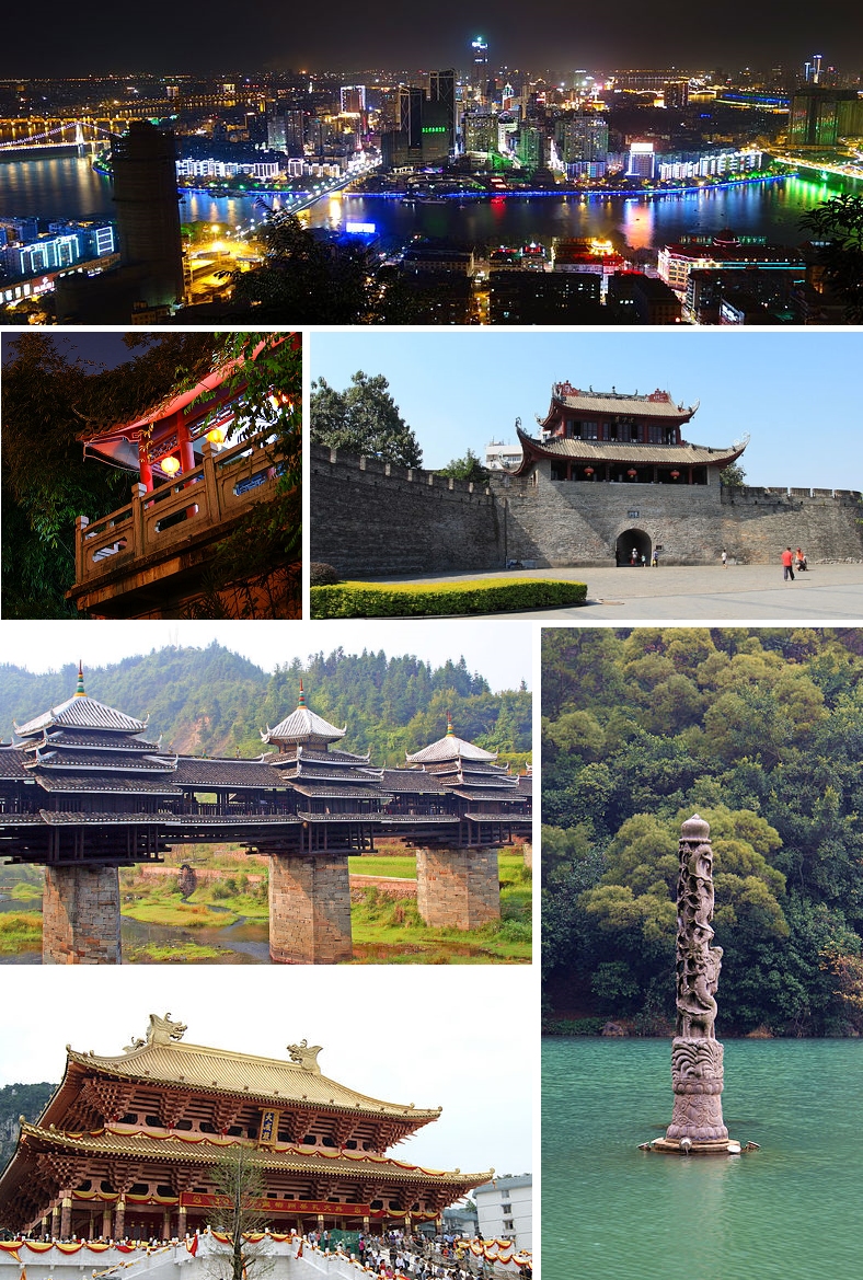 Gong Liangqing