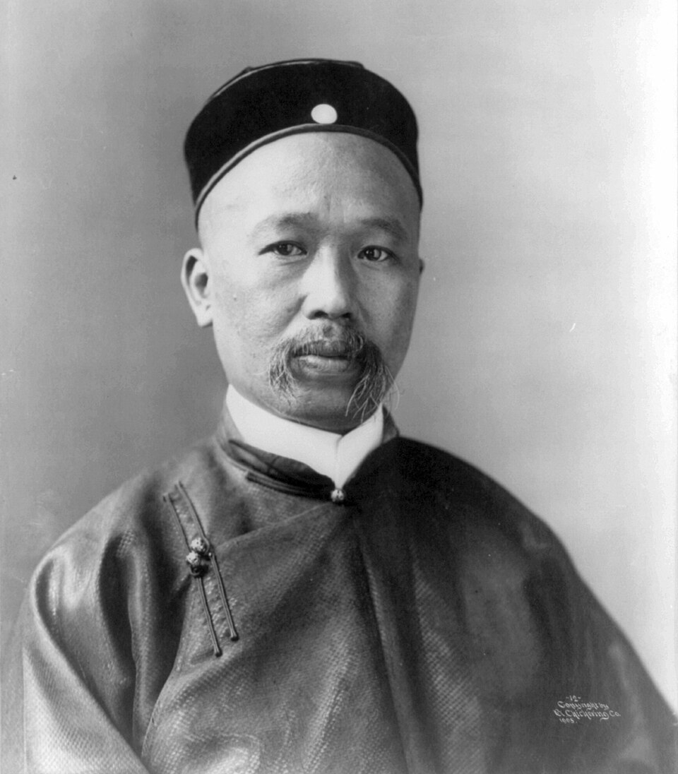Gong Youwei